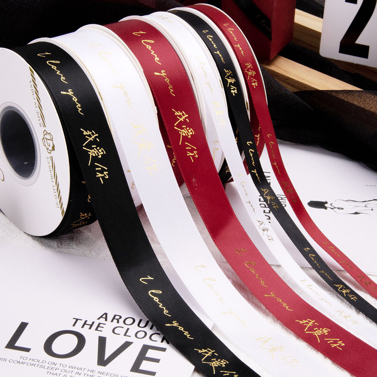 我爱你烫金涤纶丝带鲜花包装彩带礼品缎带婚庆糖盒礼盒花束情人节