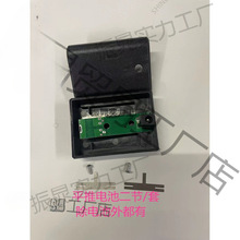 ˮƽ�x�늳�5V���ˇ�·�屣�o�����ͨ��