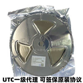 UN1066G-AB3-R SOT-89-3 NPN 15V 6A 三极管(BJT) UTC友顺