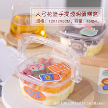 ���@��ͯ����б��ۺ���ǧ��Ľ˹��˹�˵���͸������決���c��