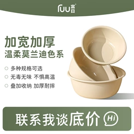 垃圾桶;沥水篮、盆;家用盆