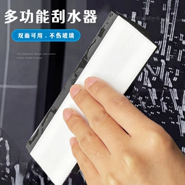 汽车清洁工具;其他胶带;工业产品胶带