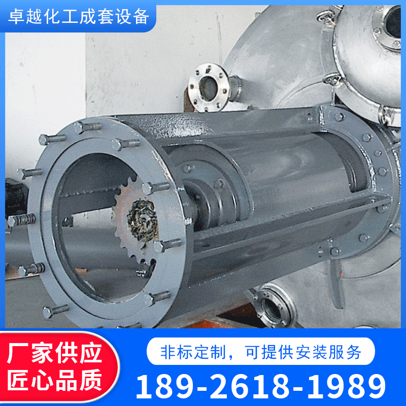 供应502胶水反应釜 机械密封化工不锈钢反应釜 闭式电加热反应釜