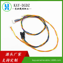 XH2.54�DSM2.54�C�Ⱦ��O���B�Ӿ� �C�����ư���̖�� ģ�K��̖��