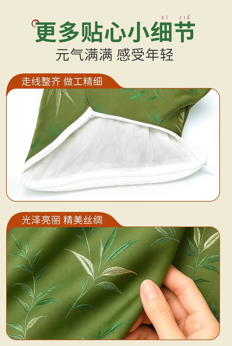 Ai Ye Mugwort Neck Pillow Cervical Support Pillow with Buckwheat Rose and Mugwort Filling Cotton Cover preparation
