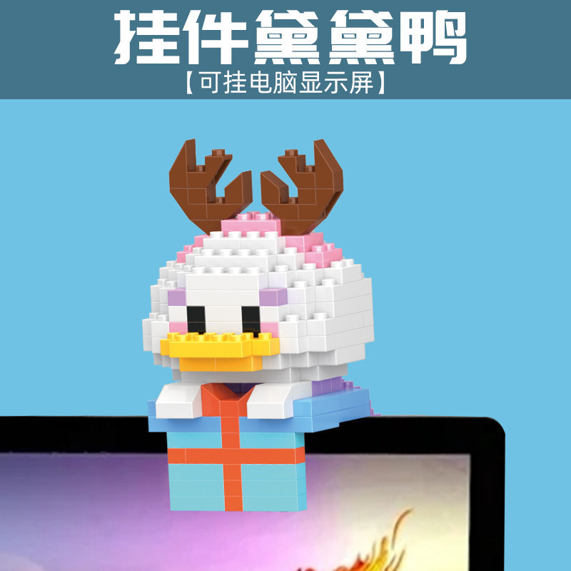 Compatible con ladrillos de Lego, muñecas de dibujos animados, juegos de moda, cajas ciegas, regalos pequeños, juguetes de iluminación educativos para niños al por mayor