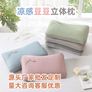 �ļ��¿��w�����w�����������п�ˮϴ���^���z�p����о�S��ֱ��