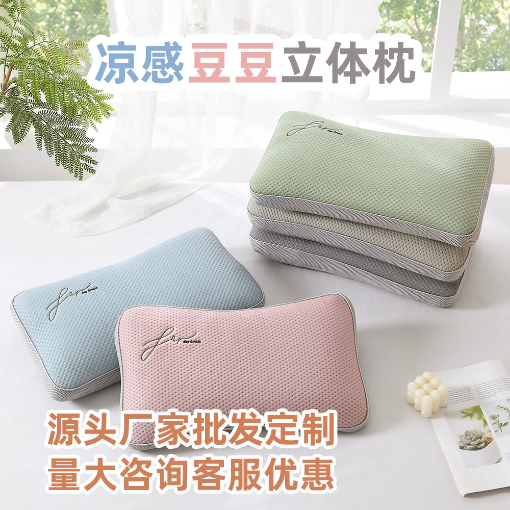 Новая летняя трехмерная подушка из гречневой крупы, моющаяся подушка с ощущением прохлады ледяной фасоли, двусторонняя подушка из ледяного шелка, прямые поставки с фабрики