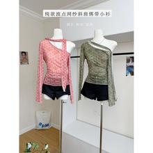 {2025¿вcWб罉СŮ