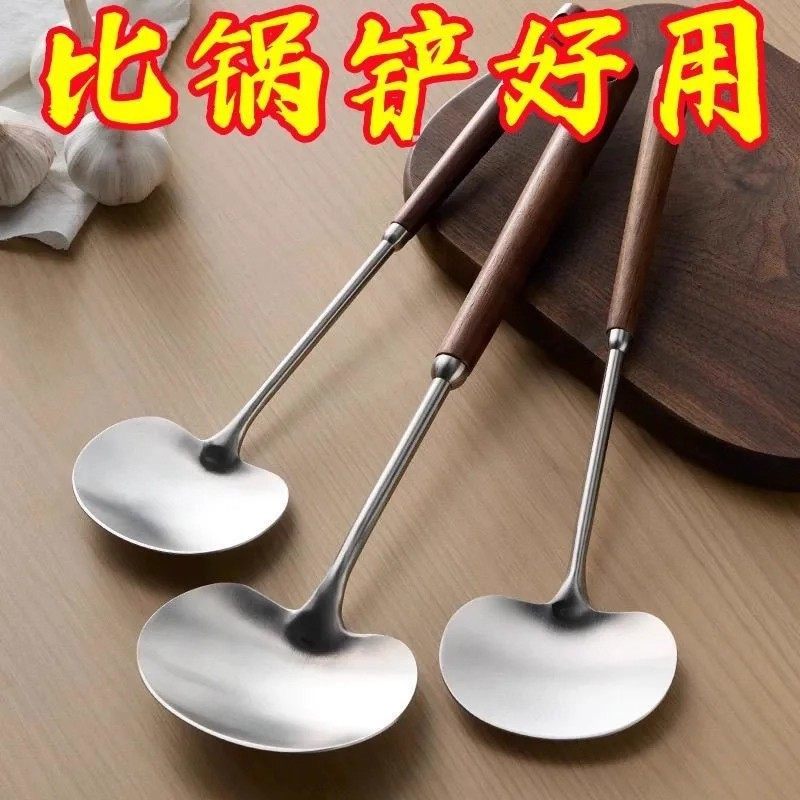 Shovel stainless steel for home use