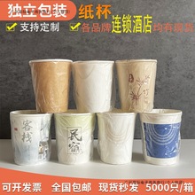 �Ƶ��e�^���޿͗��Ӻ��״�һ���Լ����ܷ⼈���������b���ڱ�
