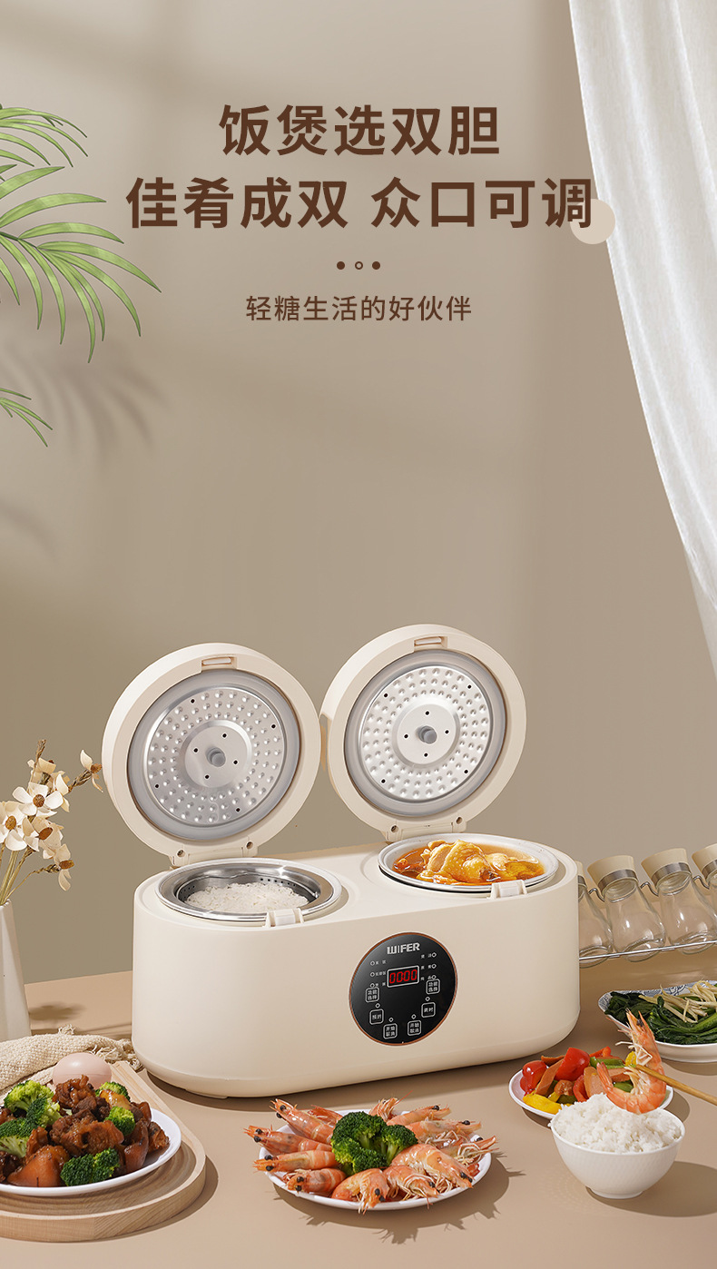 详情页_07