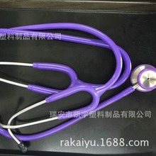 ���� �\�� �p�^ �\�� ���� �\�� �̌W �\�� �������  �\��