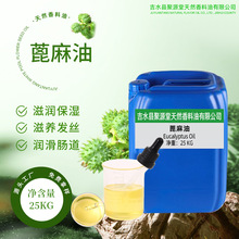 �������o�wƷ���yƷԭ��ֲ�ե��Ȼ���A���^Ƥ�o���o�l���龫��