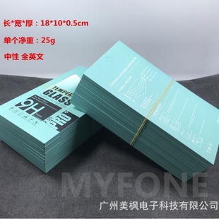 �֙C/���C䓻�Ĥ�NĤ���� �坍���b ����� �ο� ���m�N �ɝ��