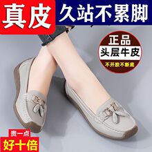 ���������ԭ�γ�������β؛ܛ�וr�аٴ�ŮЬ����Ь