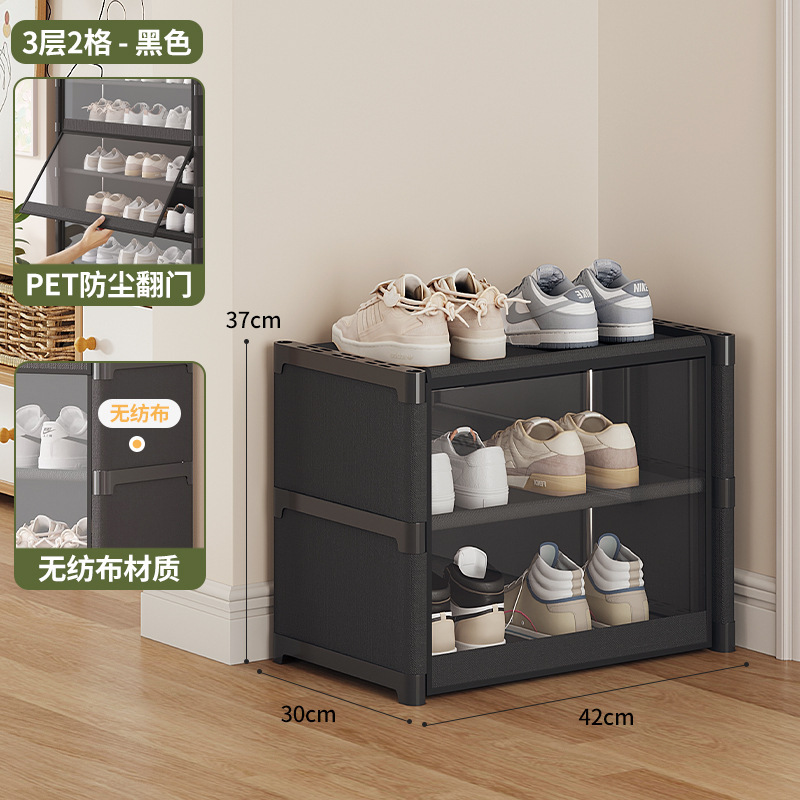 투명방진모델丨블랙 3레이어 42