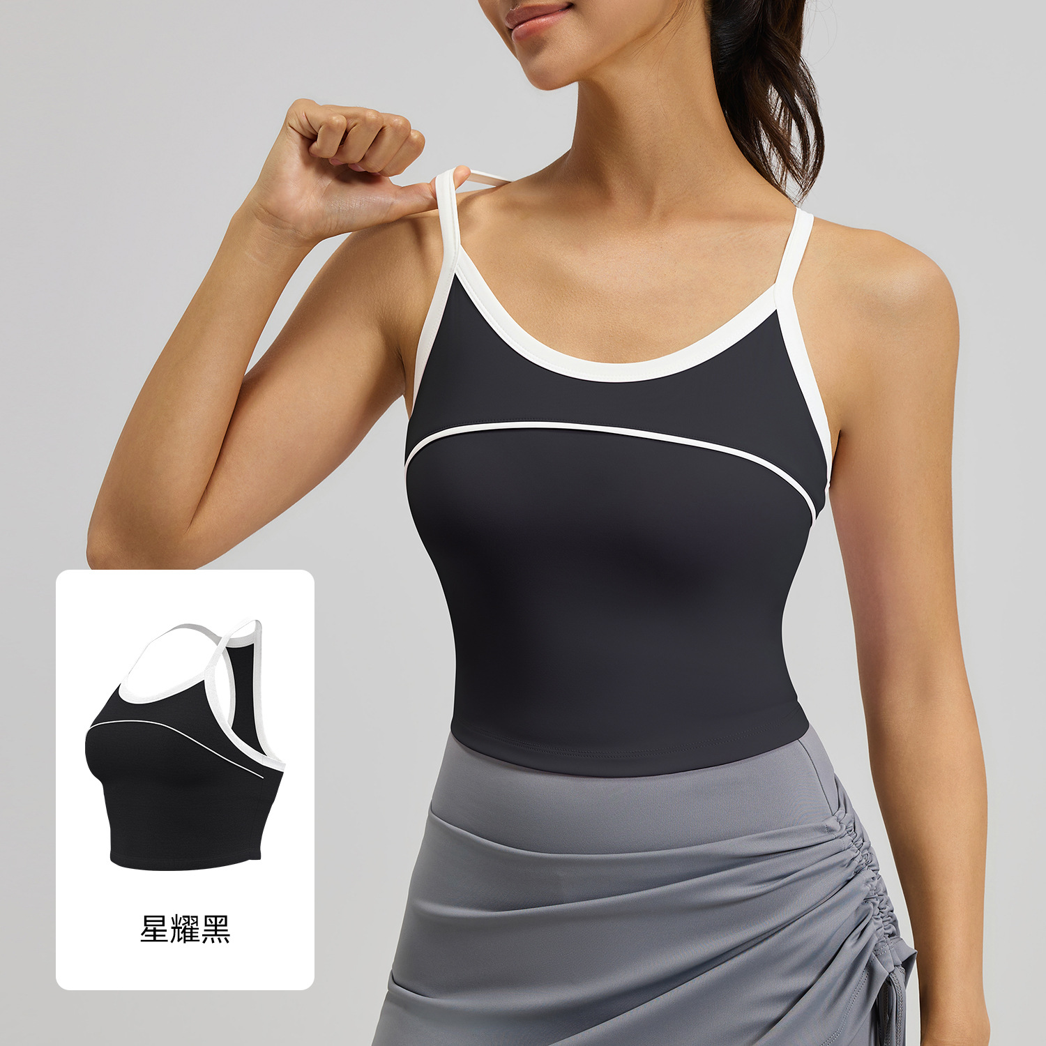Juyitang nuevo chaleco deportivo a rayas de color en contraste, cojín fijo para el pecho, hermosa espalda, sujetador de yoga deportivo a prueba de golpes