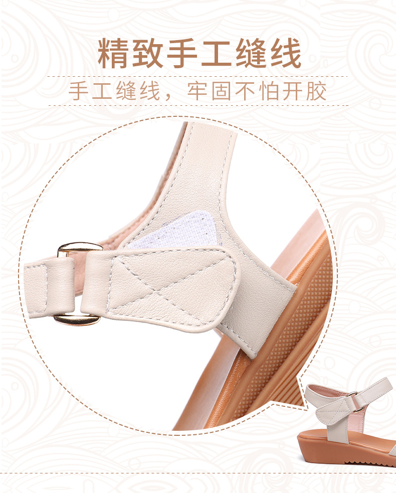 Sandal nữ đế bằng da thật chống trơn trượt, đế mềm thoải mái — màu be chi tiết 7