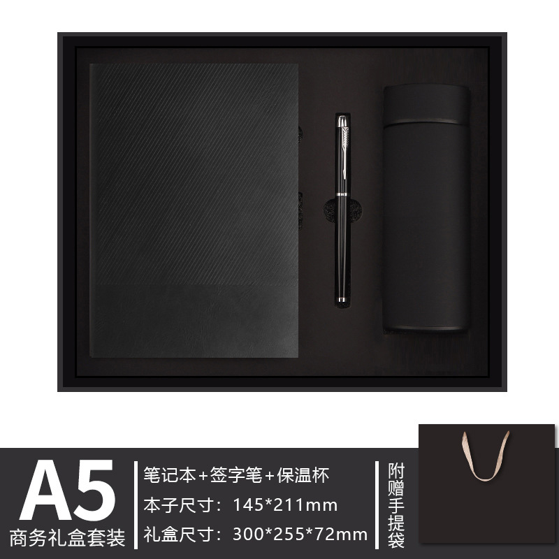 Transfronterizo A5 caja de regalo de cuaderno de notas logotipo personalizado twill negocio taza de calentamiento caja de regalo escuela empresa
