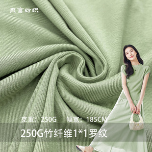 250G���w�S1*1�_�y�ӗl����ᘿ�Ůͯ�b�Ҿӷ���������ᘿ�����