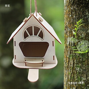 diy���B�\���Ʋ��ϰ��׃��@�W���ֹ����I���B�ݭh����Ʒ���΃�ͯ
