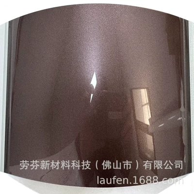 Car Color Change Film, High-Gloss Realistic Auto Color Change Film - super-bright-midnight-red-15215m