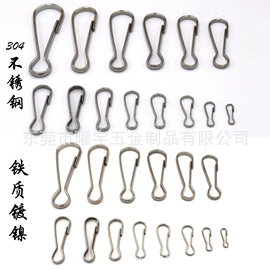 链子/链条;花盆装饰;其他园林工具