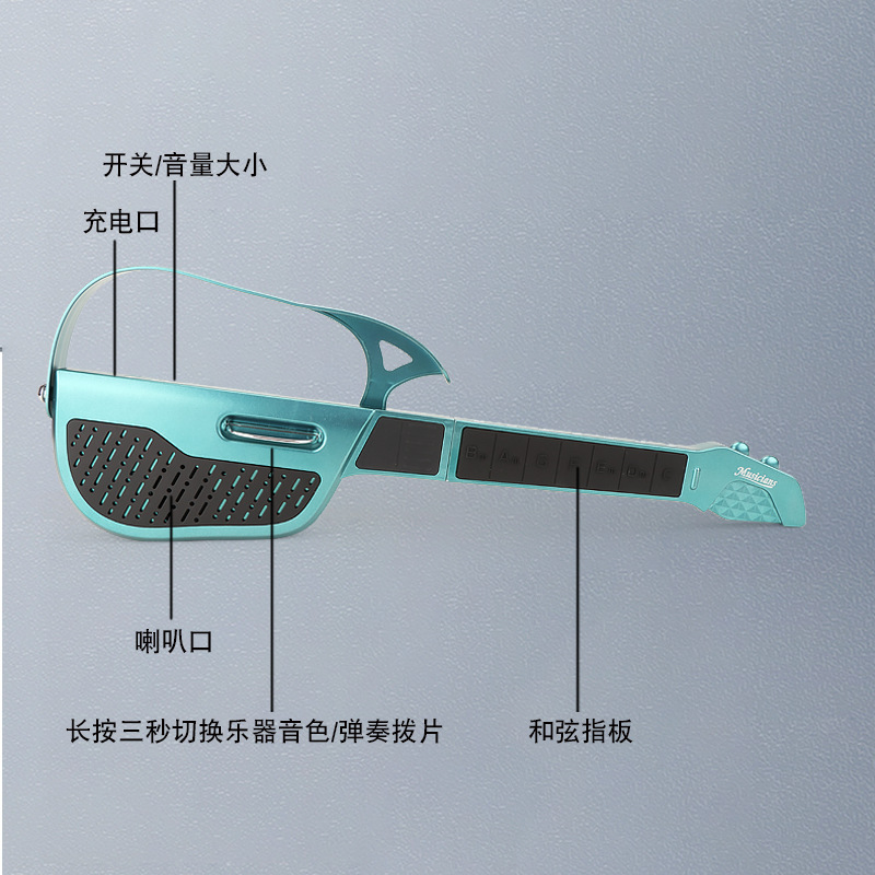 跨境入门级智能无弦吉他拨片款自动档智能弹唱儿童学生乐器玩具|undefined