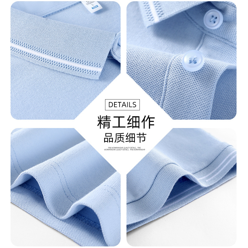 Camiseta POLO de alta calidad antibacteriana 5A de fibra Sorona de algodón de fibra larga de Xinjiang, ropa de trabajo personalizada con logotipo impreso o bordado