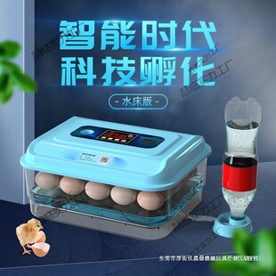 ˮ��������С�ͼ�����������Cȫ�Ԅ�����С�B���J���u���������