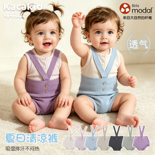 �ļ��¿���Ů��ͯ��ƨѝ͸����ܛĪ�������e��ѝ�����ٴ����ѝ