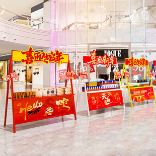 �W�t���Д[��չʾ����ʳ��С�Ԕ�λ�̈������ܼ��п��Ƅӵؔ���