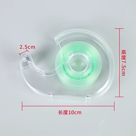 封装打包胶带;办公用品胶带;工业产品胶带