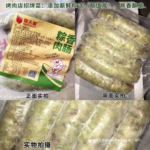 �W�t����Ŵ���c�������c���������c��ɫ̨ʽ�����Ŵ�����c���Ʒ