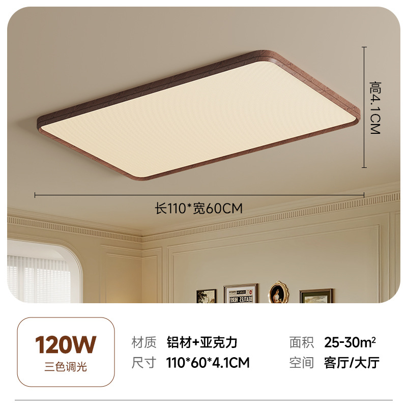 Lámpara de techo de sala de estar de lujo minimalista y ligera de estilo italiano, diseñador minimalista moderno, personalidad creativa, sala de atmósfera de nubes, sala principal