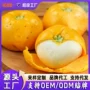 儿童剥皮早餐速冻半成品