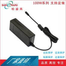 ������Ч �n����׼ 24V4A �m���� SAA PSE �Դ 24V3.5A�m����