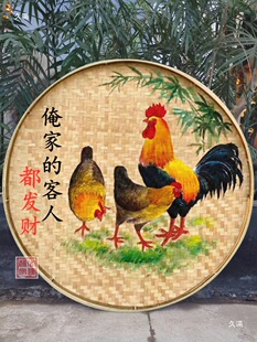 ����r��Ժ�����L��͹Ů������b����^�r�Ҙ�ͥԺ��������