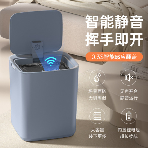 Cross-border smart household sensor trash can with lid, electric sorting model—ideal for living rooms, bathrooms, toilets, and kitchens—wholesale available
