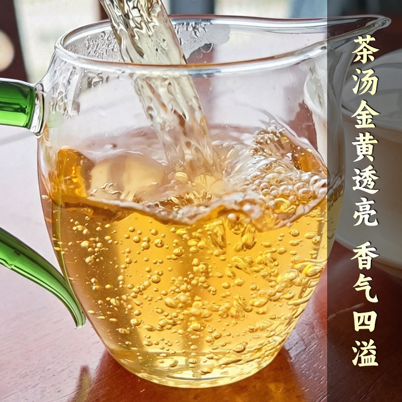운남 임창 소우사이 생보이차 357g 병차 꽃꿀향