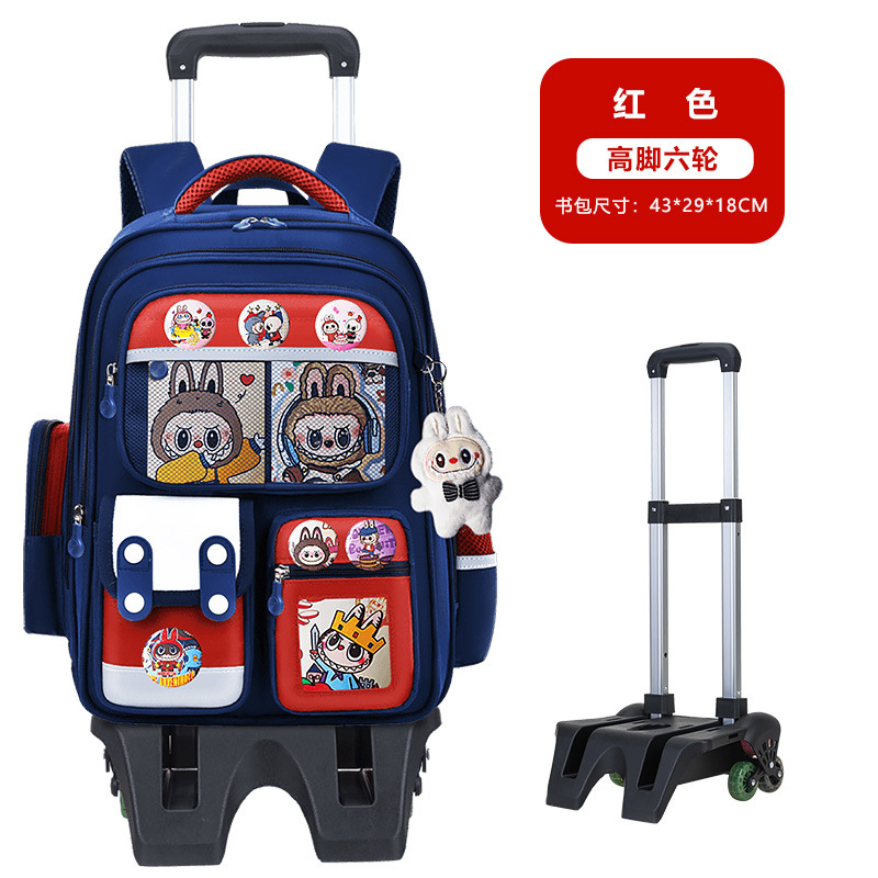 26 nuevas mochilas de tirón para estudiantes de primaria 23 a 6 o grado niños de dibujos animados mochilas de hombro de gran capacidad para niños y niñas