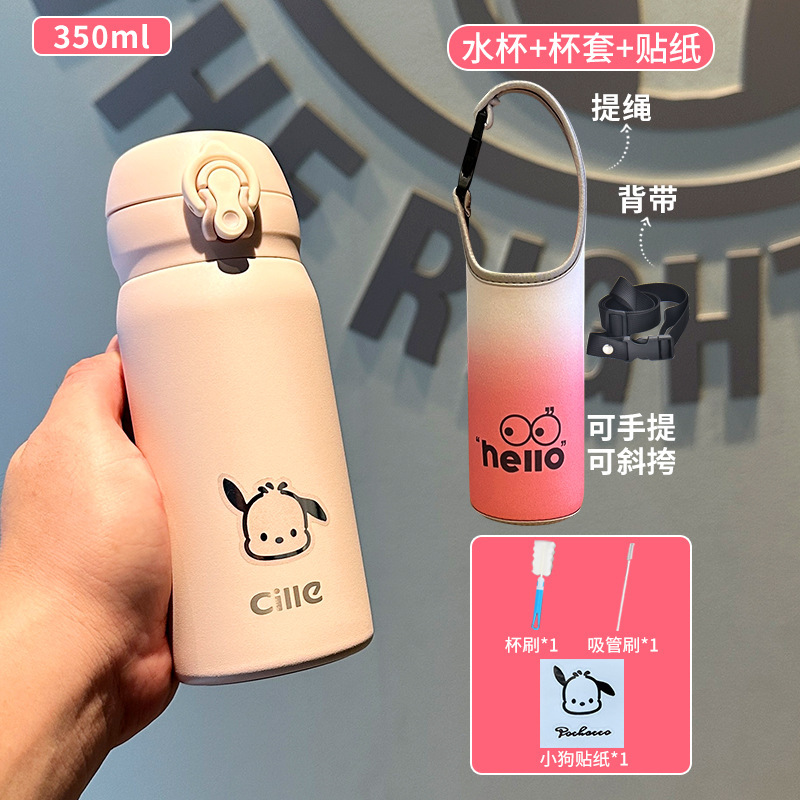 希乐保温杯女316不锈钢迷你口袋水杯2025新款高颜值小巧便携杯子|undefined