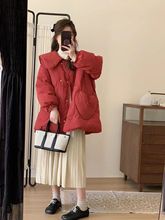 红色羽绒服女韩版小香风甜美娃娃领结婚新娘冬季新款保暖圣诞年款