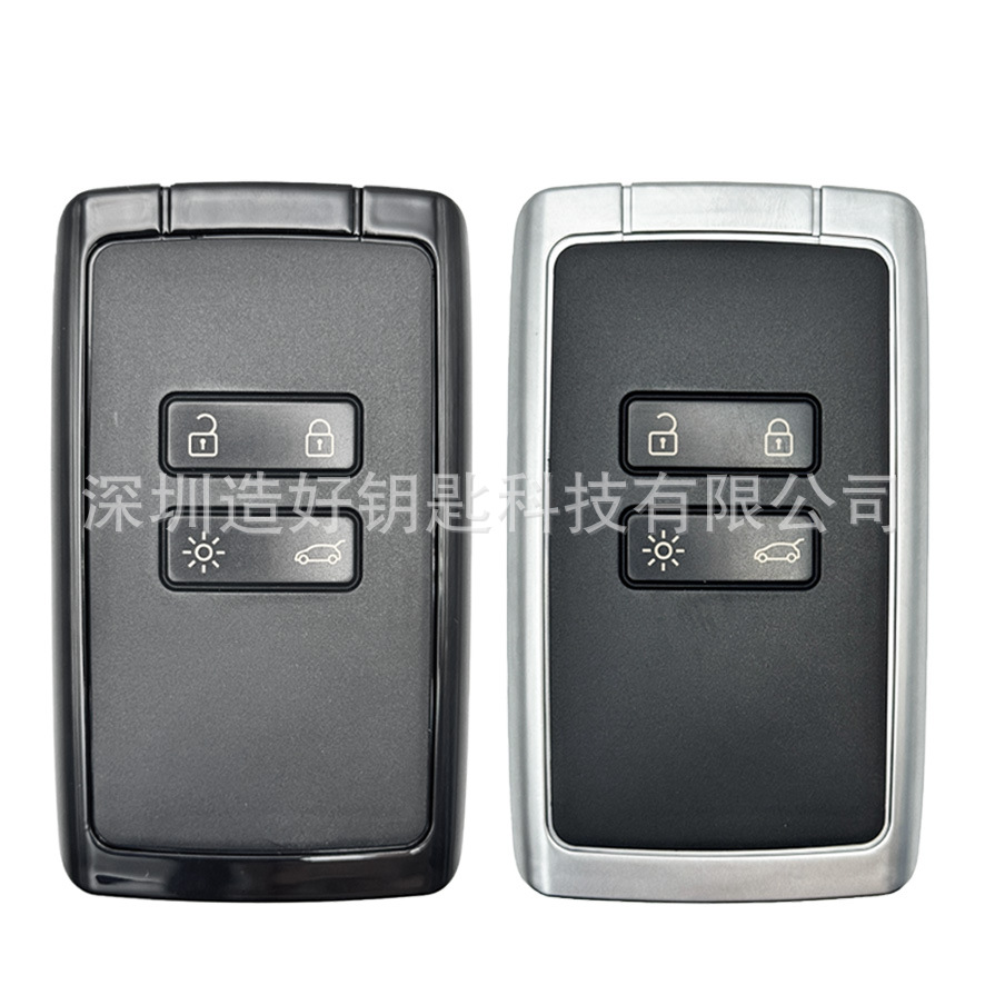 Suitable for Renault Koleos 4Jian smart car key case, silver/black border, black/white bottom cover, pre-milled blank, comes with adhesive