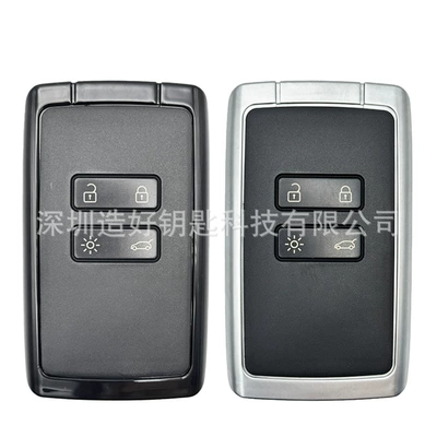 Suitable for Renault Koleos 4Jian smart car key case, silver/black border, black/white bottom cover, pre-milled blank, comes with adhesive