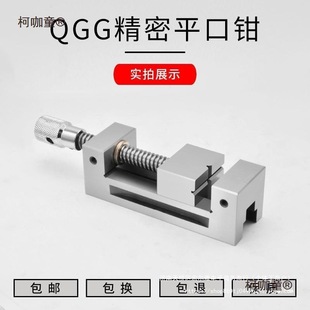 QGG��ƽ���Qĥ���C��С��ʮ����ʿ̨�Q̨���Q�A�Q�ǳ߾���6��̫��