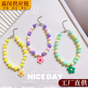 �nϵ؈�����Ȧ���ć�����؈�����Ʒ����С؈��Ȧ�bɐ�