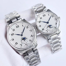 KLSֱl˼ϵŮȫԄәCе䓎Hl