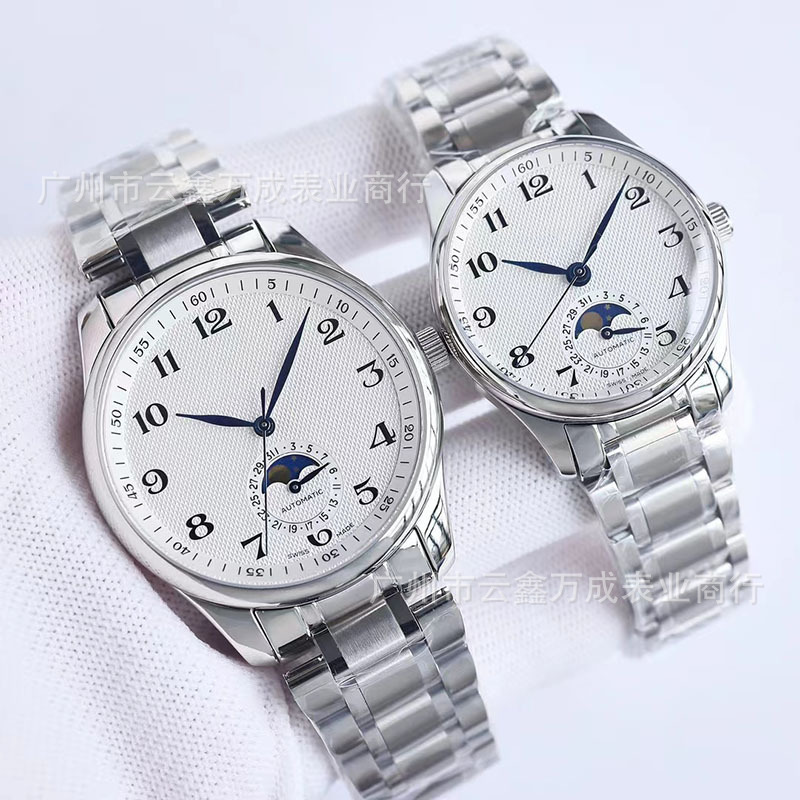 Kl Factory Direct Delivery Langjia Famous Craftsman Moon Phase Master Series Men's and Women's Fully Automatic Mechanical Watch Steel Belt Couple Watch Delivery